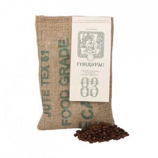 Natural coffee beans “San Marcos”